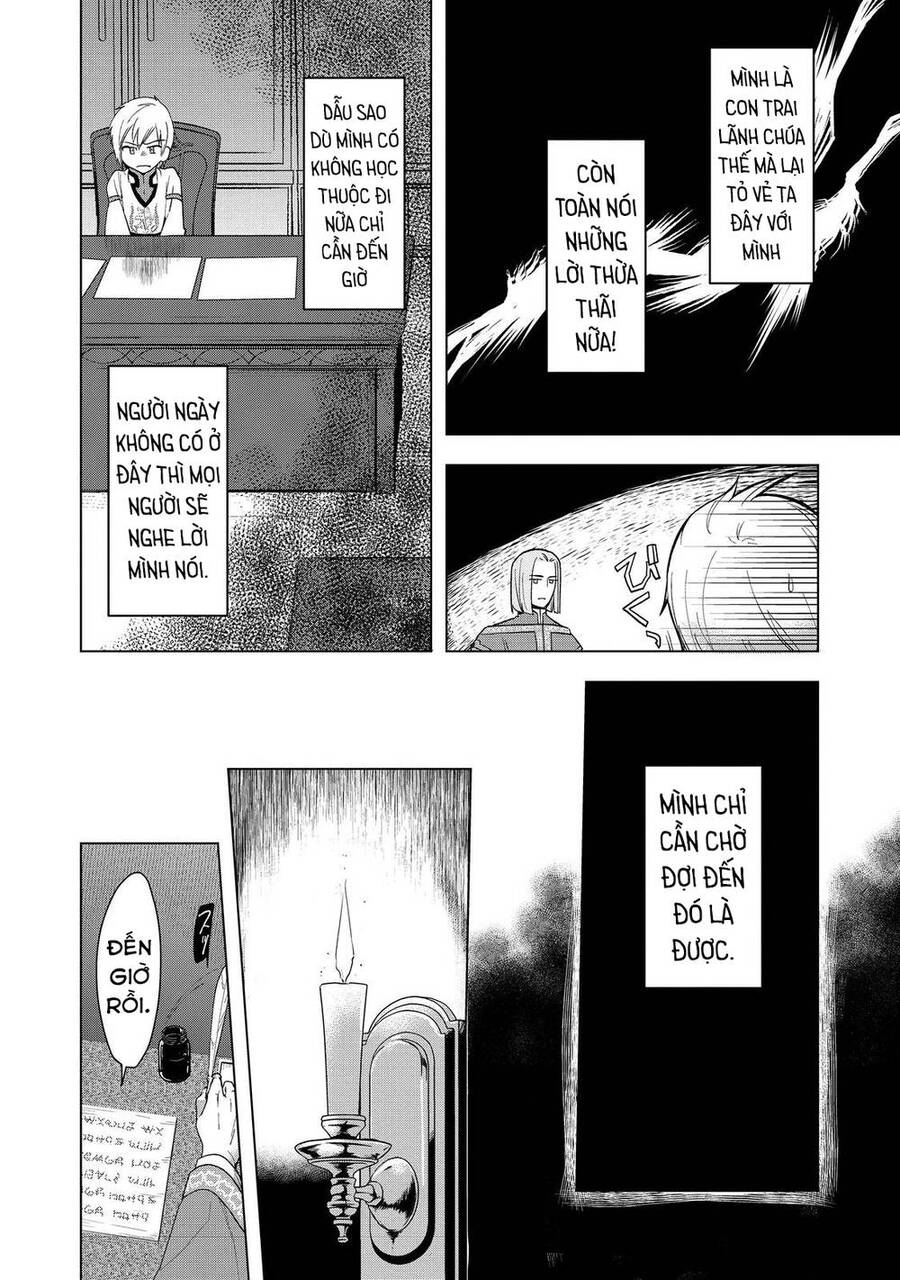 Honzuki No Gekokujou : Dai 3-Bu Ryouchi Ni Hon O Hirogeyou ! Chapter 33 - Trang 25