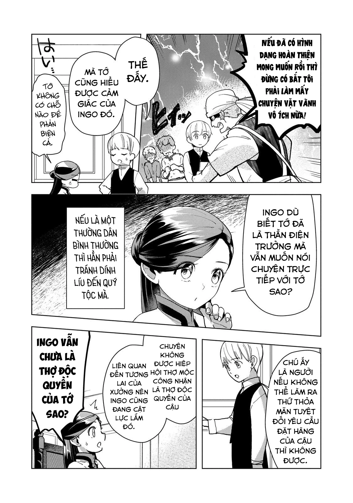 Honzuki No Gekokujou : Dai 3-Bu Ryouchi Ni Hon O Hirogeyou ! Chapter 43 - Trang 2