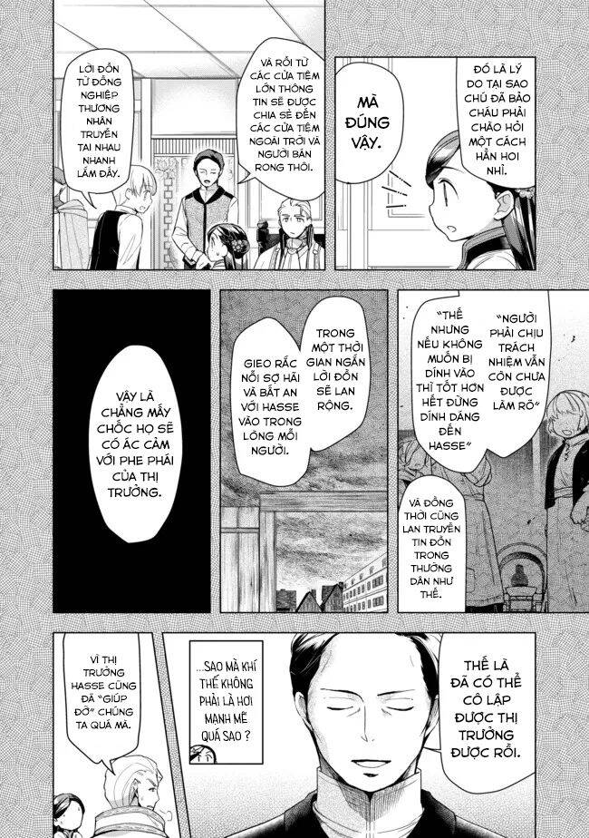 Honzuki No Gekokujou : Dai 3-Bu Ryouchi Ni Hon O Hirogeyou ! Chapter 29 - Trang 18