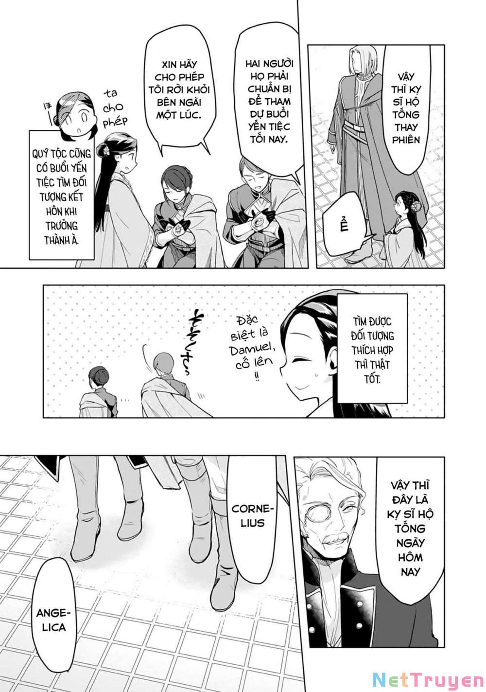 Honzuki No Gekokujou : Dai 3-Bu Ryouchi Ni Hon O Hirogeyou ! Chapter 8 - Trang 7