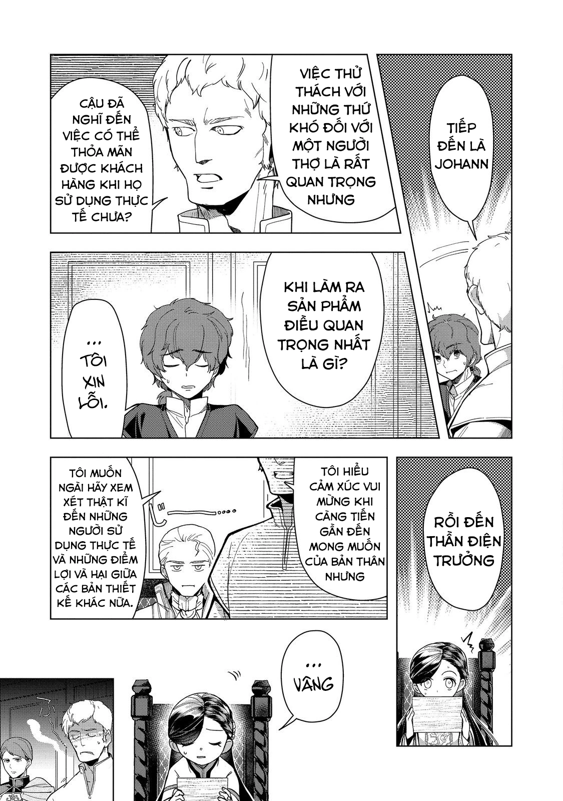 Honzuki No Gekokujou : Dai 3-Bu Ryouchi Ni Hon O Hirogeyou ! Chapter 43 - Trang 28