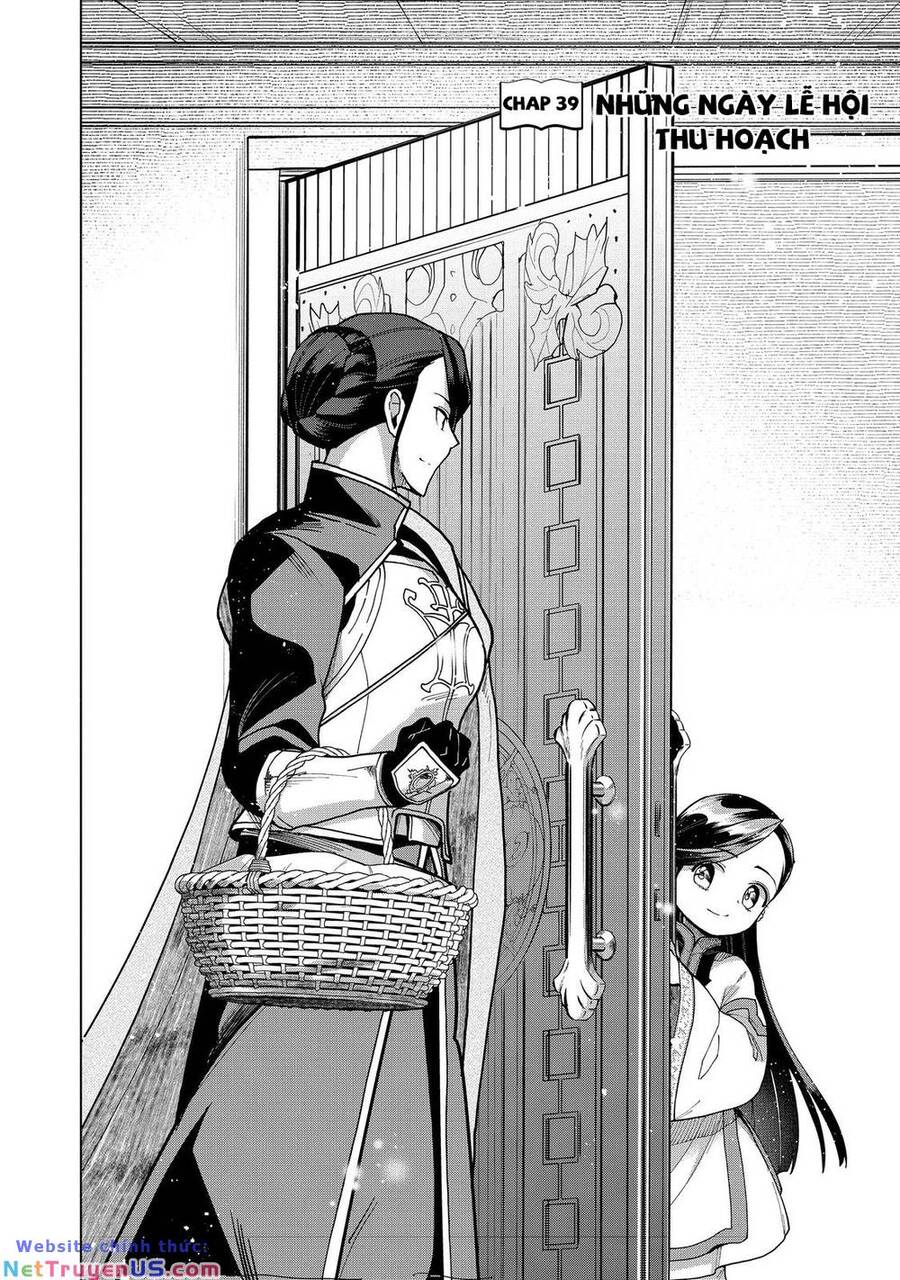 Honzuki No Gekokujou : Dai 3-Bu Ryouchi Ni Hon O Hirogeyou ! Chapter 39 - Trang 3