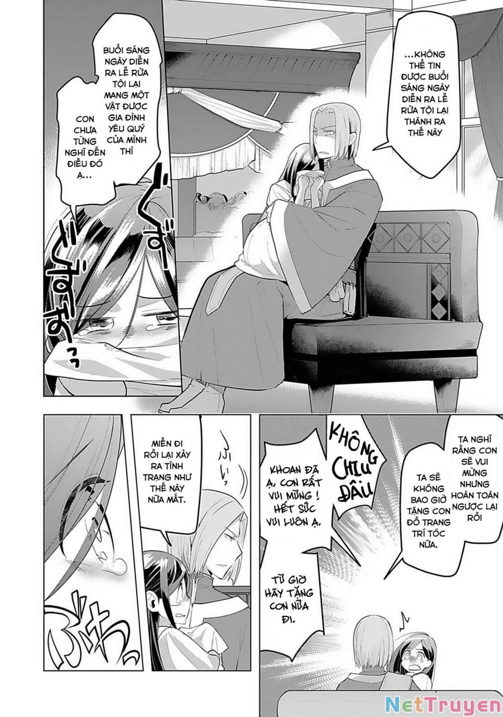 Honzuki No Gekokujou : Dai 3-Bu Ryouchi Ni Hon O Hirogeyou ! Chapter 1 - Trang 35