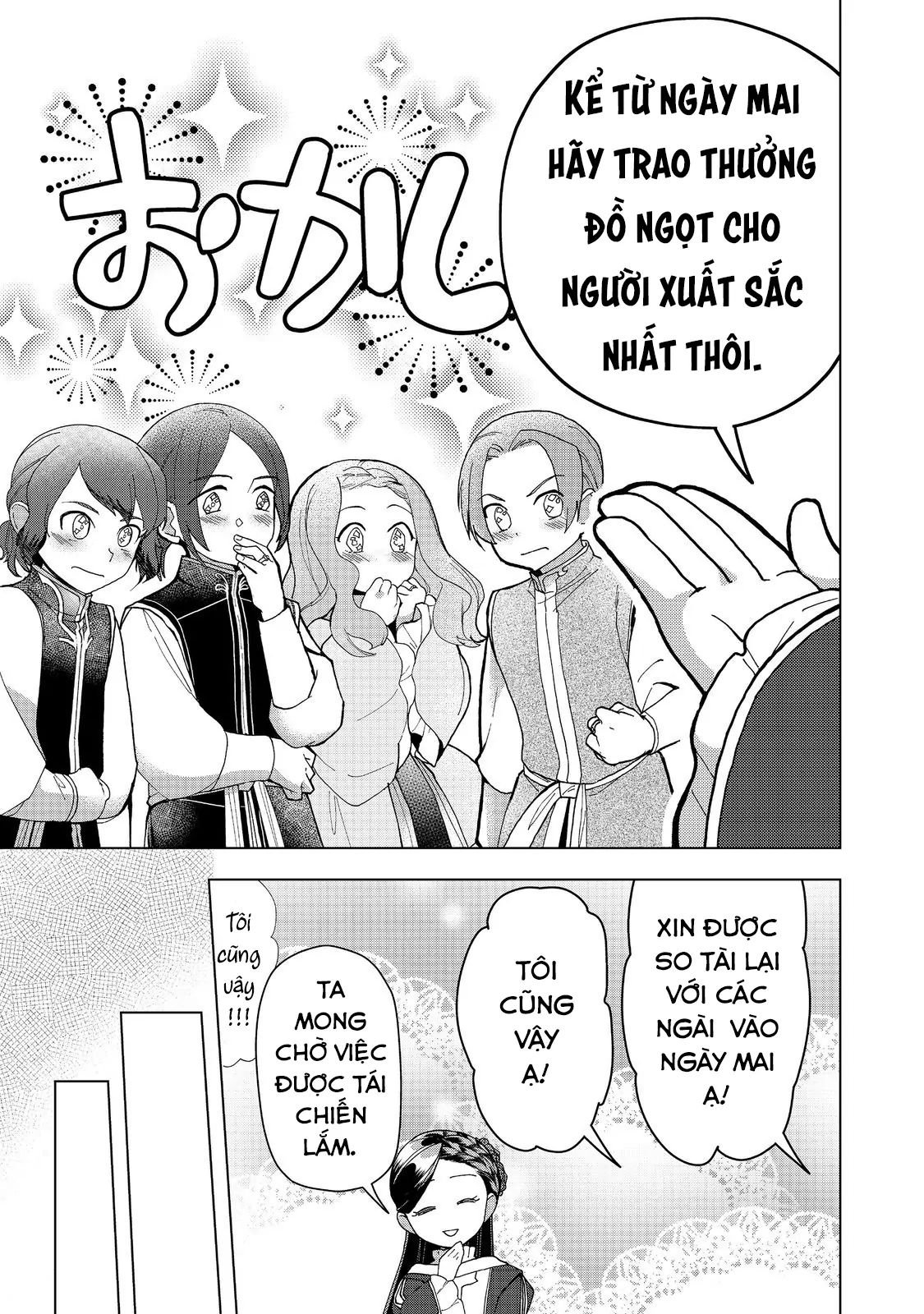 Honzuki No Gekokujou : Dai 3-Bu Ryouchi Ni Hon O Hirogeyou ! Chapter 46 - Trang 25