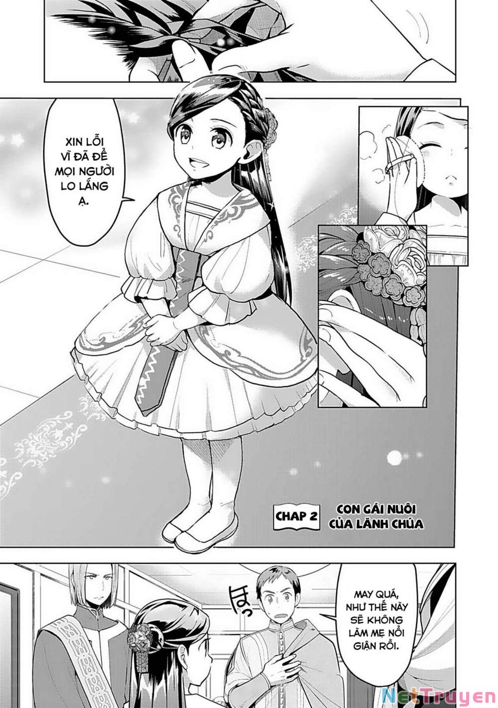 Honzuki No Gekokujou : Dai 3-Bu Ryouchi Ni Hon O Hirogeyou ! Chapter 2 - Trang 1