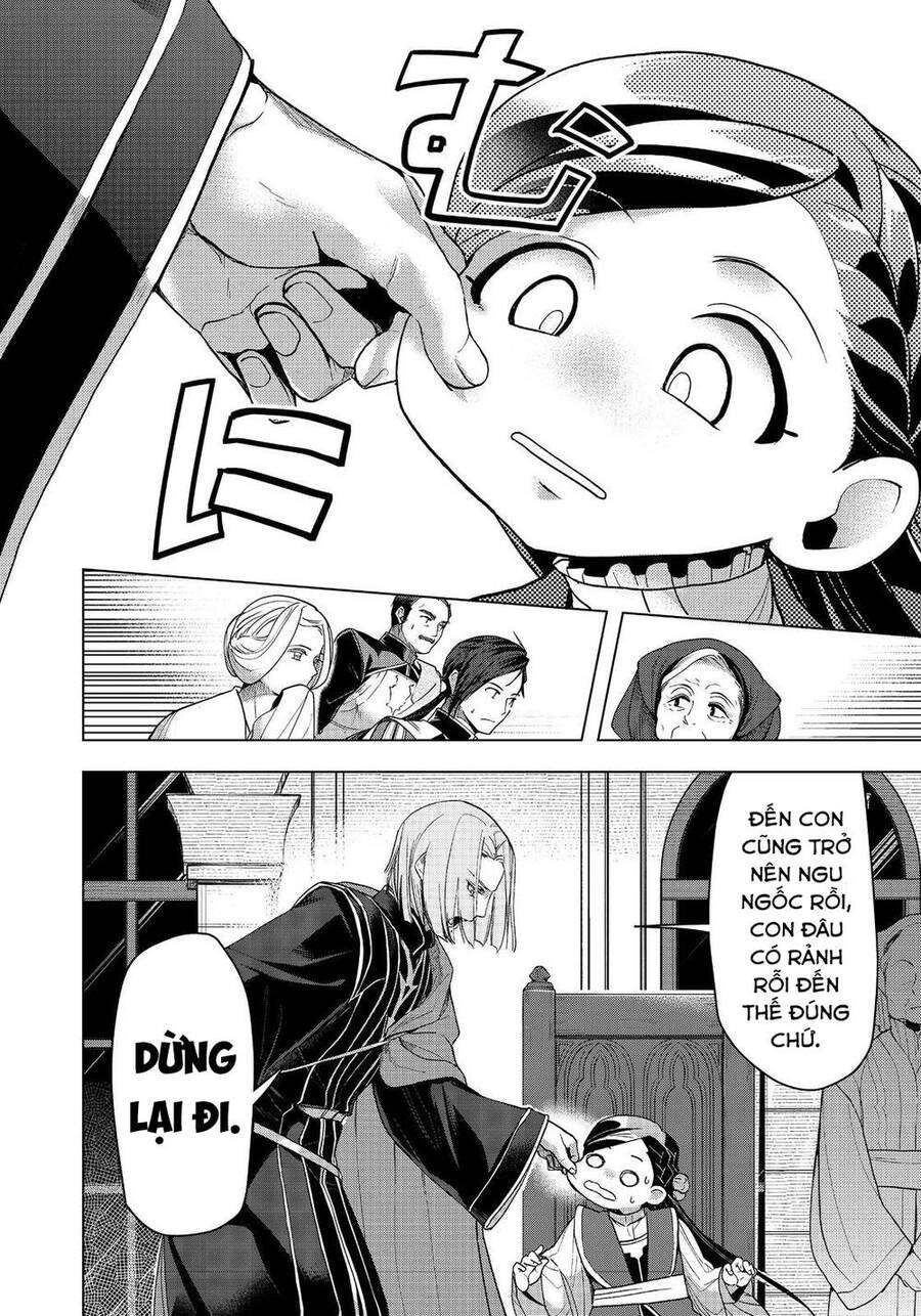 Honzuki No Gekokujou : Dai 3-Bu Ryouchi Ni Hon O Hirogeyou ! Chapter 32 - Trang 19