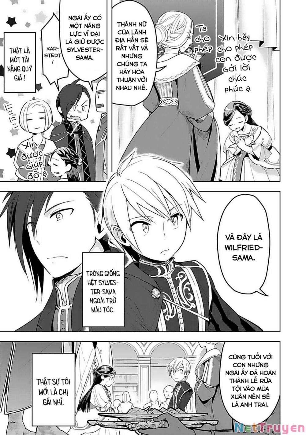 Honzuki No Gekokujou : Dai 3-Bu Ryouchi Ni Hon O Hirogeyou ! Chapter 3 - Trang 3