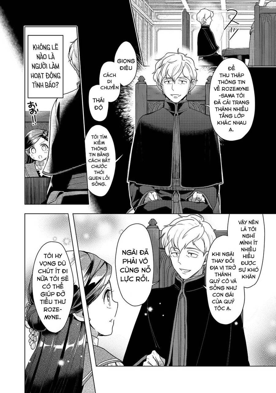 Honzuki No Gekokujou : Dai 3-Bu Ryouchi Ni Hon O Hirogeyou ! Chapter 35 - Trang 19