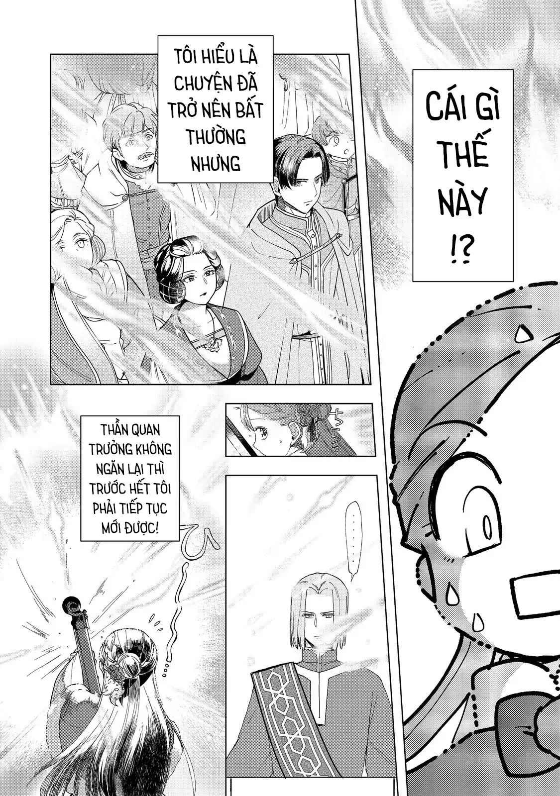 Honzuki No Gekokujou : Dai 3-Bu Ryouchi Ni Hon O Hirogeyou ! Chapter 45 - Trang 17