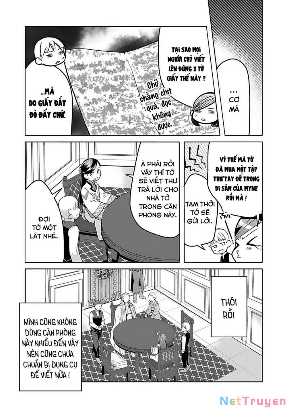 Honzuki No Gekokujou : Dai 3-Bu Ryouchi Ni Hon O Hirogeyou ! Chapter 6 - Trang 17