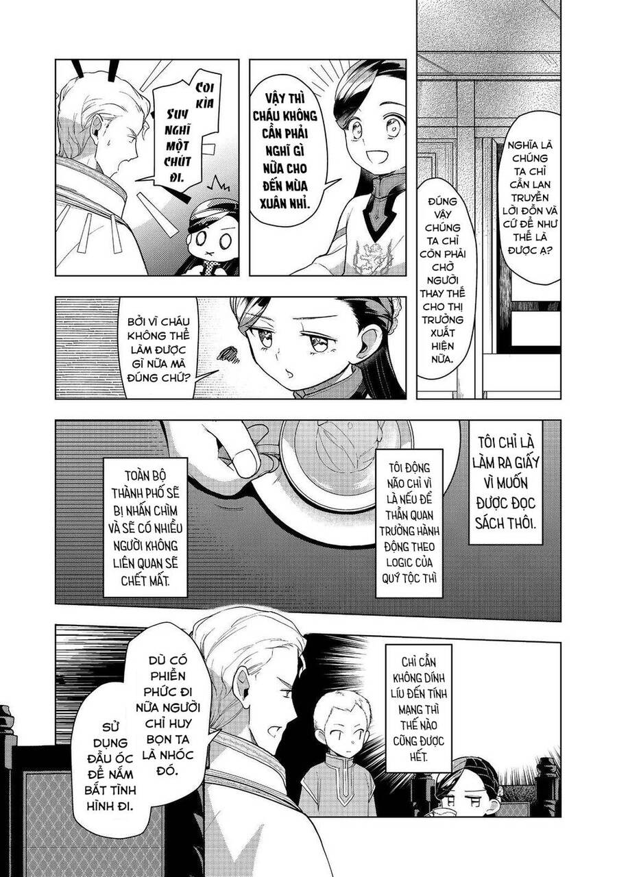 Honzuki No Gekokujou : Dai 3-Bu Ryouchi Ni Hon O Hirogeyou ! Chapter 37 - Trang 13