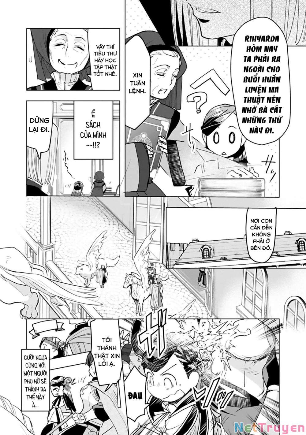 Honzuki No Gekokujou : Dai 3-Bu Ryouchi Ni Hon O Hirogeyou ! Chapter 12 - Trang 2