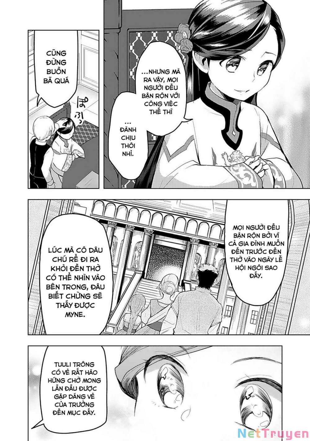 Honzuki No Gekokujou : Dai 3-Bu Ryouchi Ni Hon O Hirogeyou ! Chapter 7 - Trang 6