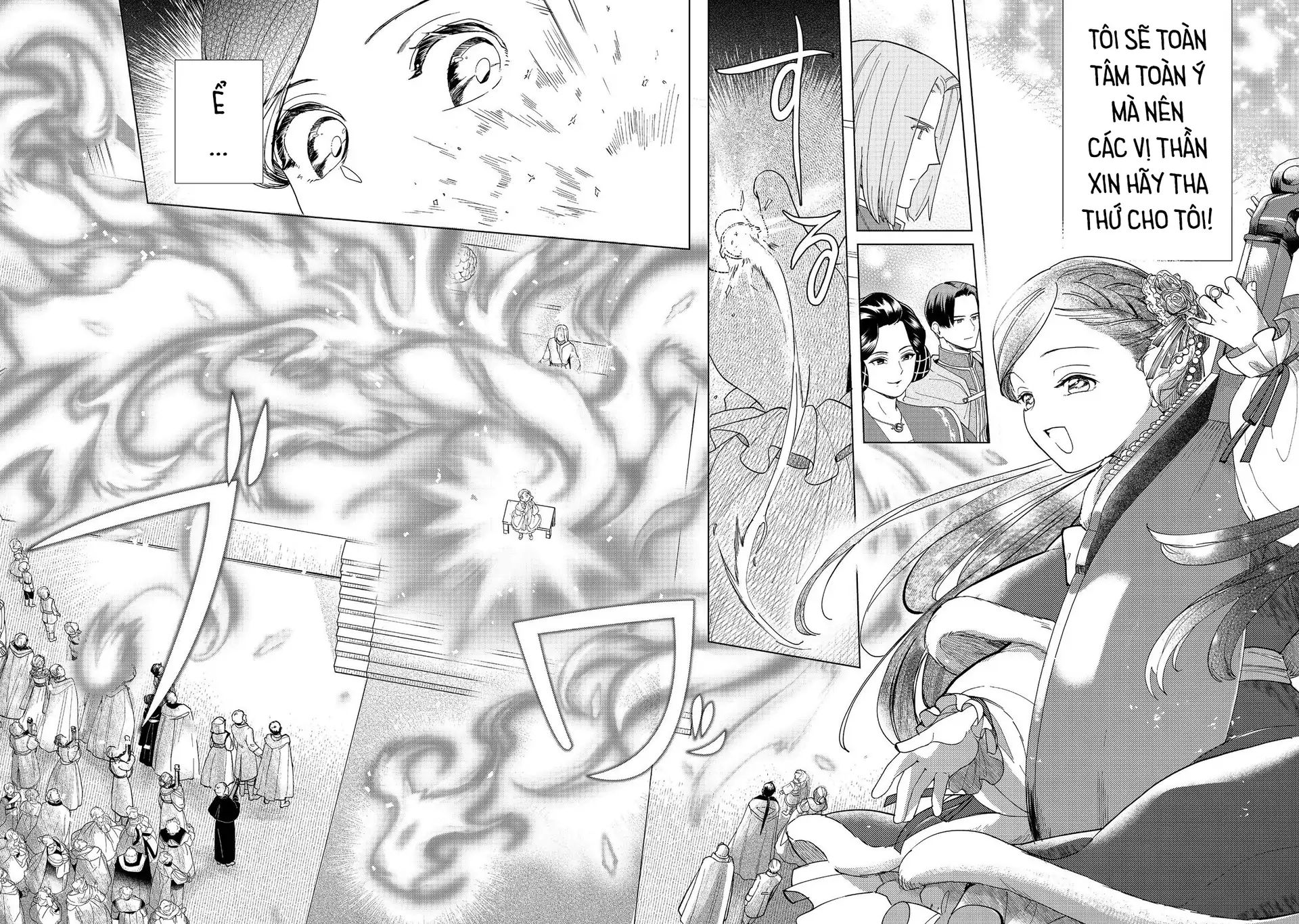 Honzuki No Gekokujou : Dai 3-Bu Ryouchi Ni Hon O Hirogeyou ! Chapter 45 - Trang 16