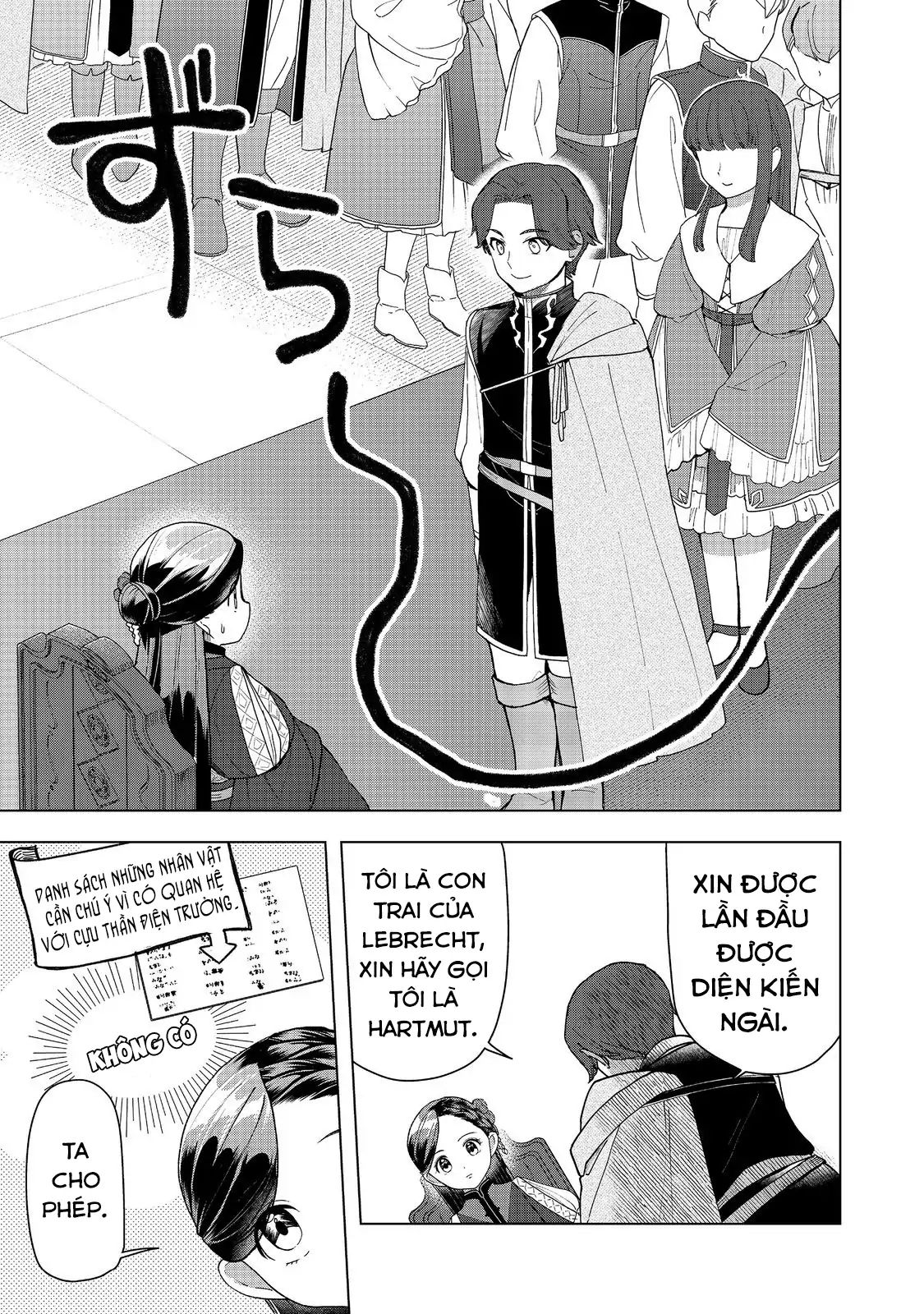 Honzuki No Gekokujou : Dai 3-Bu Ryouchi Ni Hon O Hirogeyou ! Chapter 46 - Trang 7