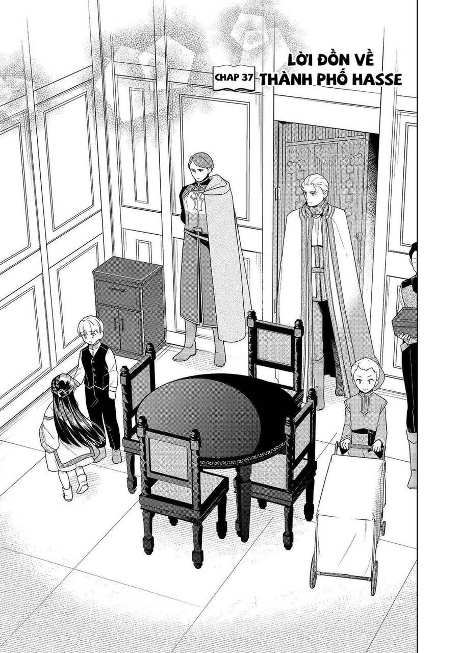 Honzuki No Gekokujou : Dai 3-Bu Ryouchi Ni Hon O Hirogeyou ! Chapter 37 - Trang 2