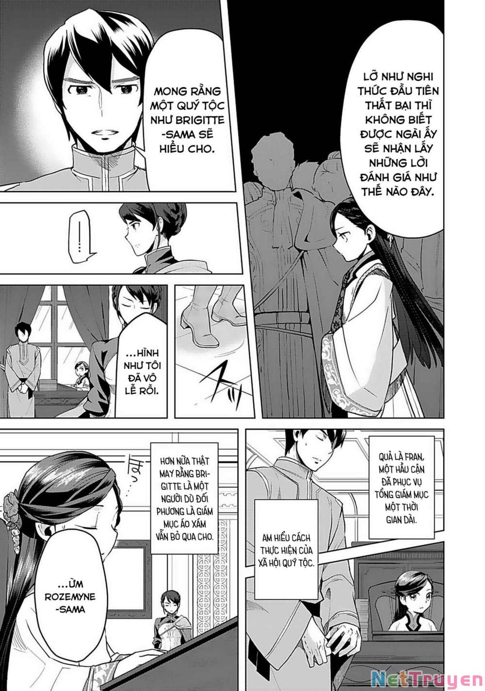 Honzuki No Gekokujou : Dai 3-Bu Ryouchi Ni Hon O Hirogeyou ! Chapter 5 - Trang 3