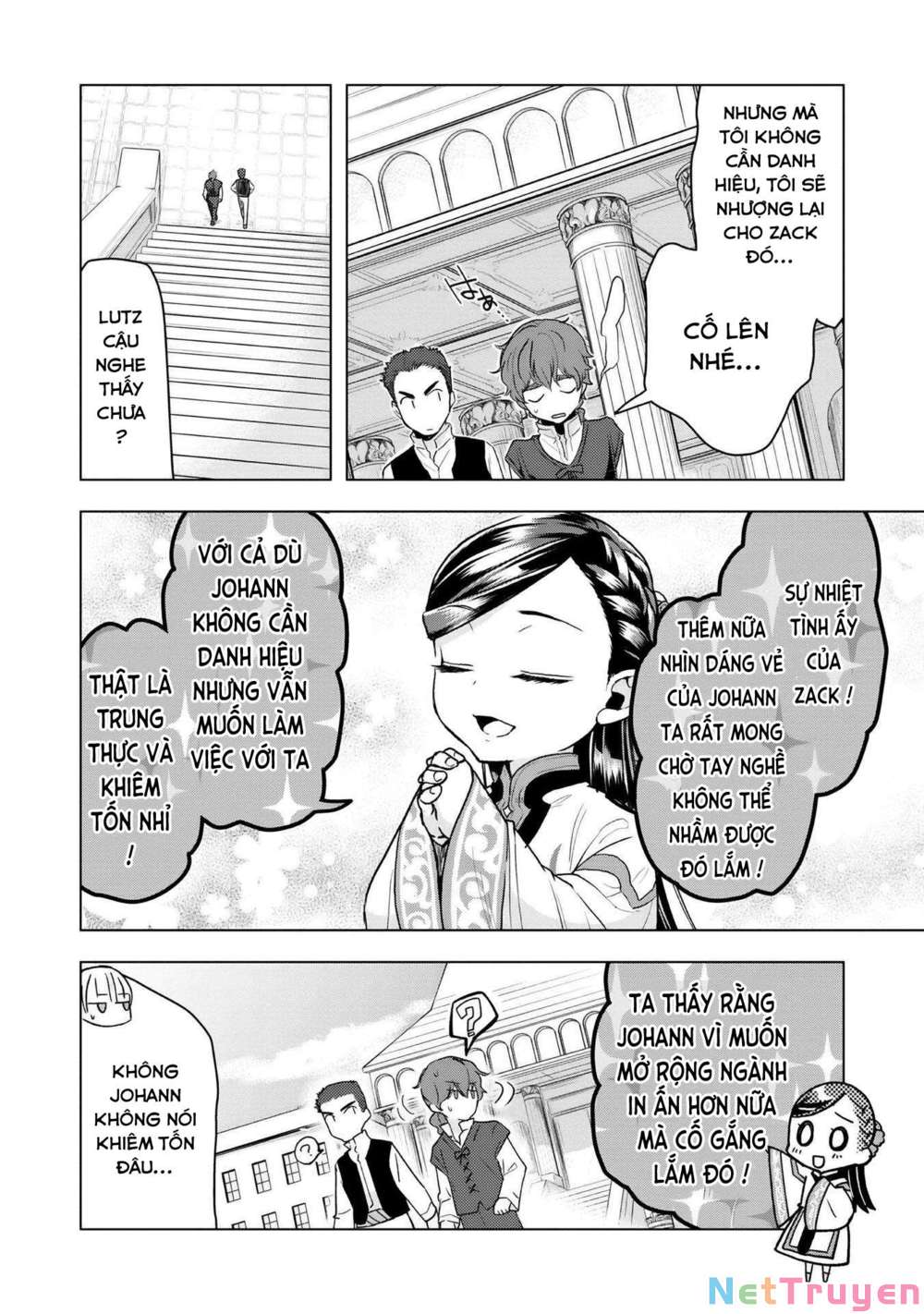 Honzuki No Gekokujou : Dai 3-Bu Ryouchi Ni Hon O Hirogeyou ! Chapter 15 - Trang 8