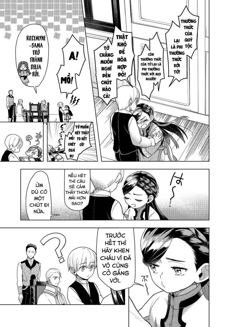 Honzuki No Gekokujou : Dai 3-Bu Ryouchi Ni Hon O Hirogeyou ! Chapter 37 - Trang 4