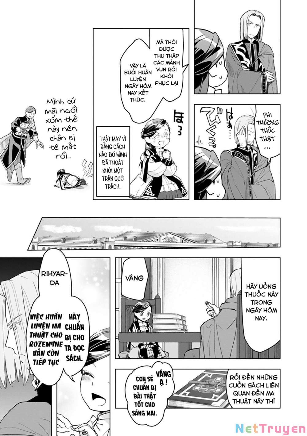 Honzuki No Gekokujou : Dai 3-Bu Ryouchi Ni Hon O Hirogeyou ! Chapter 12 - Trang 14