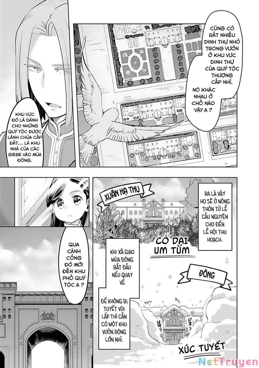 Honzuki No Gekokujou : Dai 3-Bu Ryouchi Ni Hon O Hirogeyou ! Chapter 1 - Trang 10