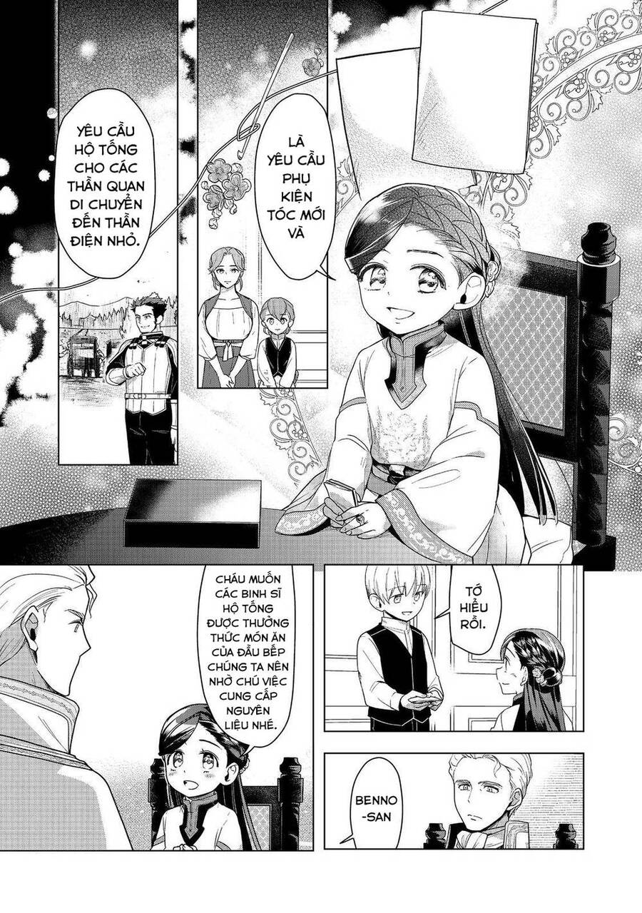 Honzuki No Gekokujou : Dai 3-Bu Ryouchi Ni Hon O Hirogeyou ! Chapter 37 - Trang 16
