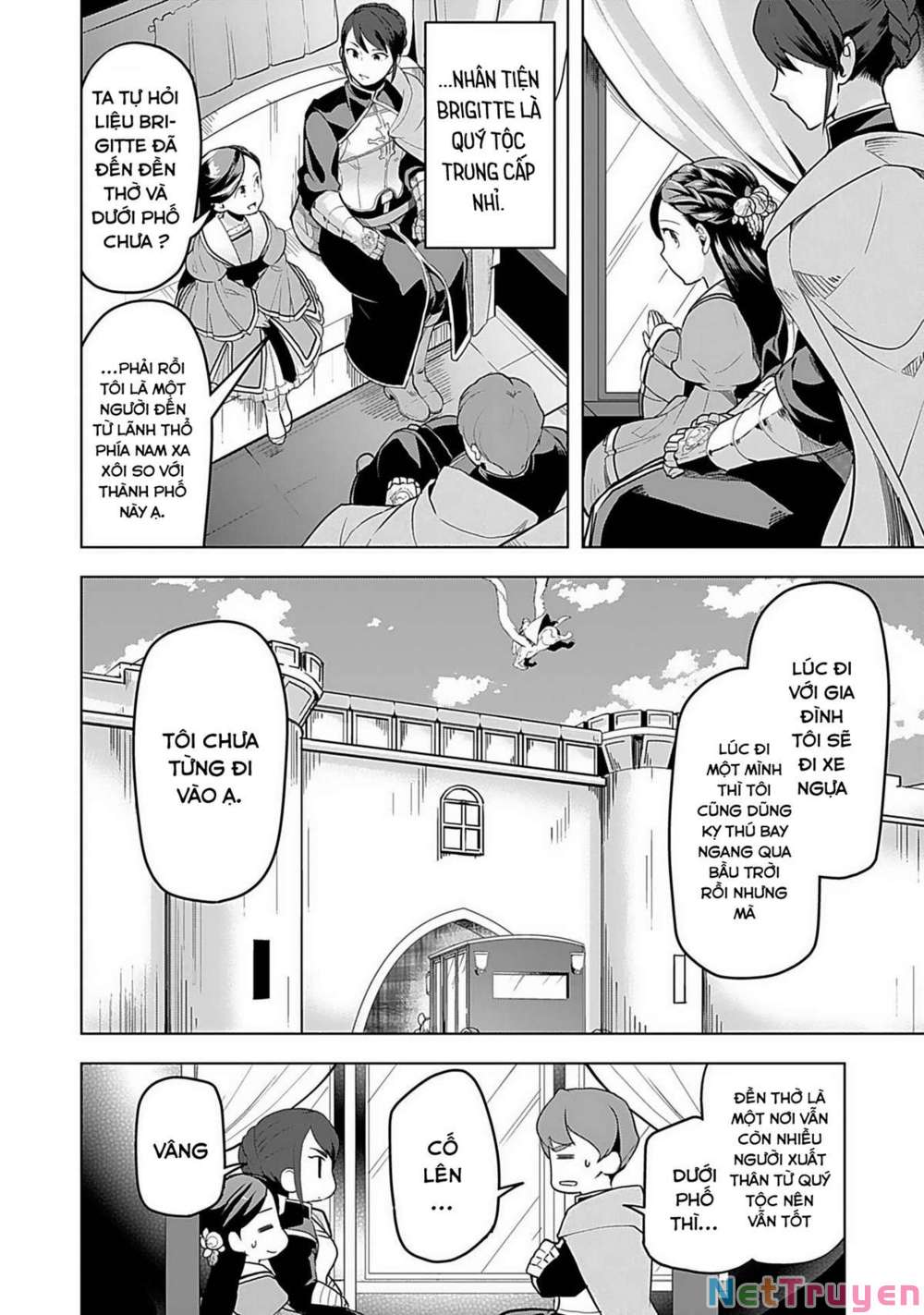 Honzuki No Gekokujou : Dai 3-Bu Ryouchi Ni Hon O Hirogeyou ! Chapter 4 - Trang 5