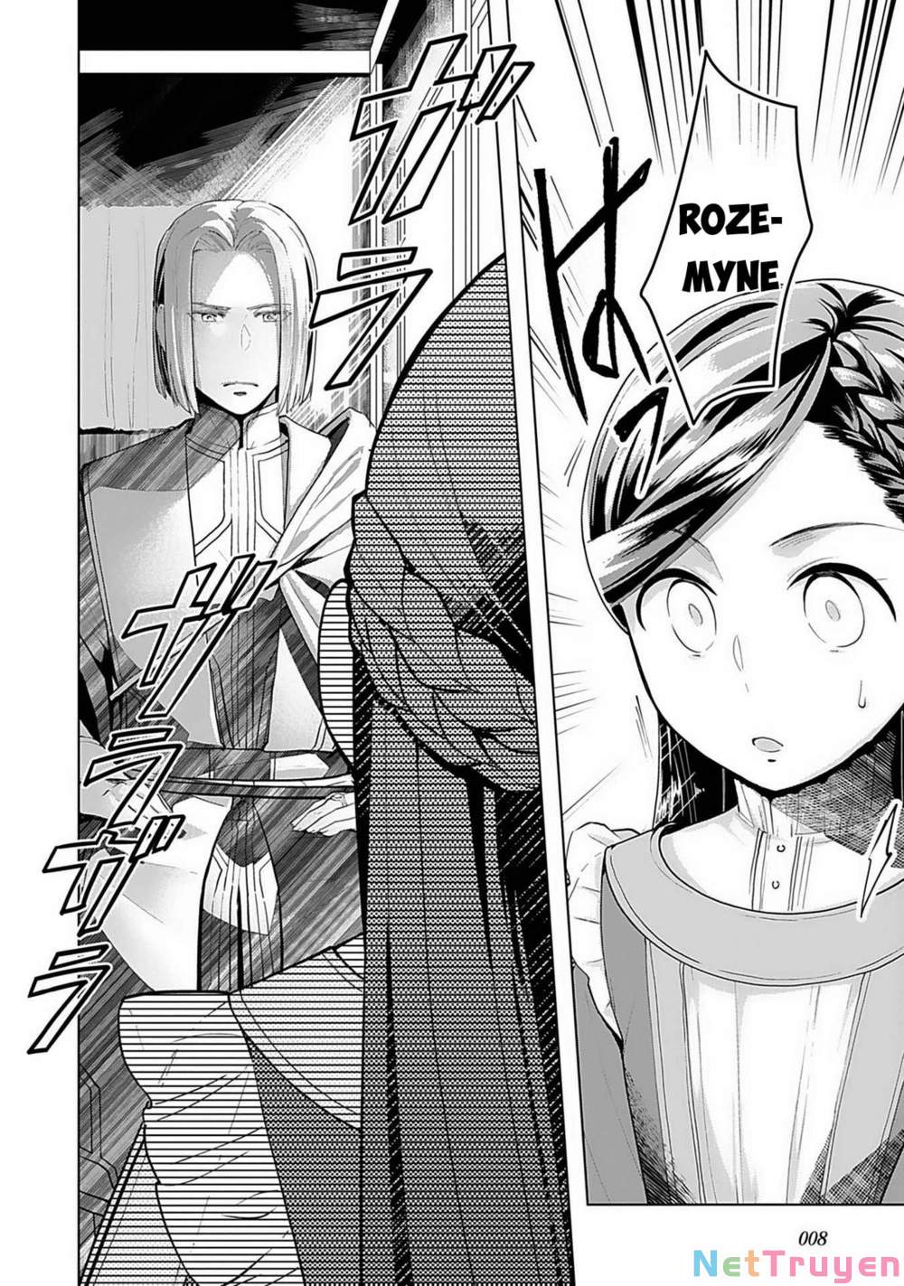 Honzuki No Gekokujou : Dai 3-Bu Ryouchi Ni Hon O Hirogeyou ! Chapter 1 - Trang 4