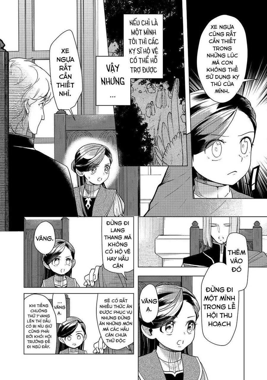 Honzuki No Gekokujou : Dai 3-Bu Ryouchi Ni Hon O Hirogeyou ! Chapter 35 - Trang 13