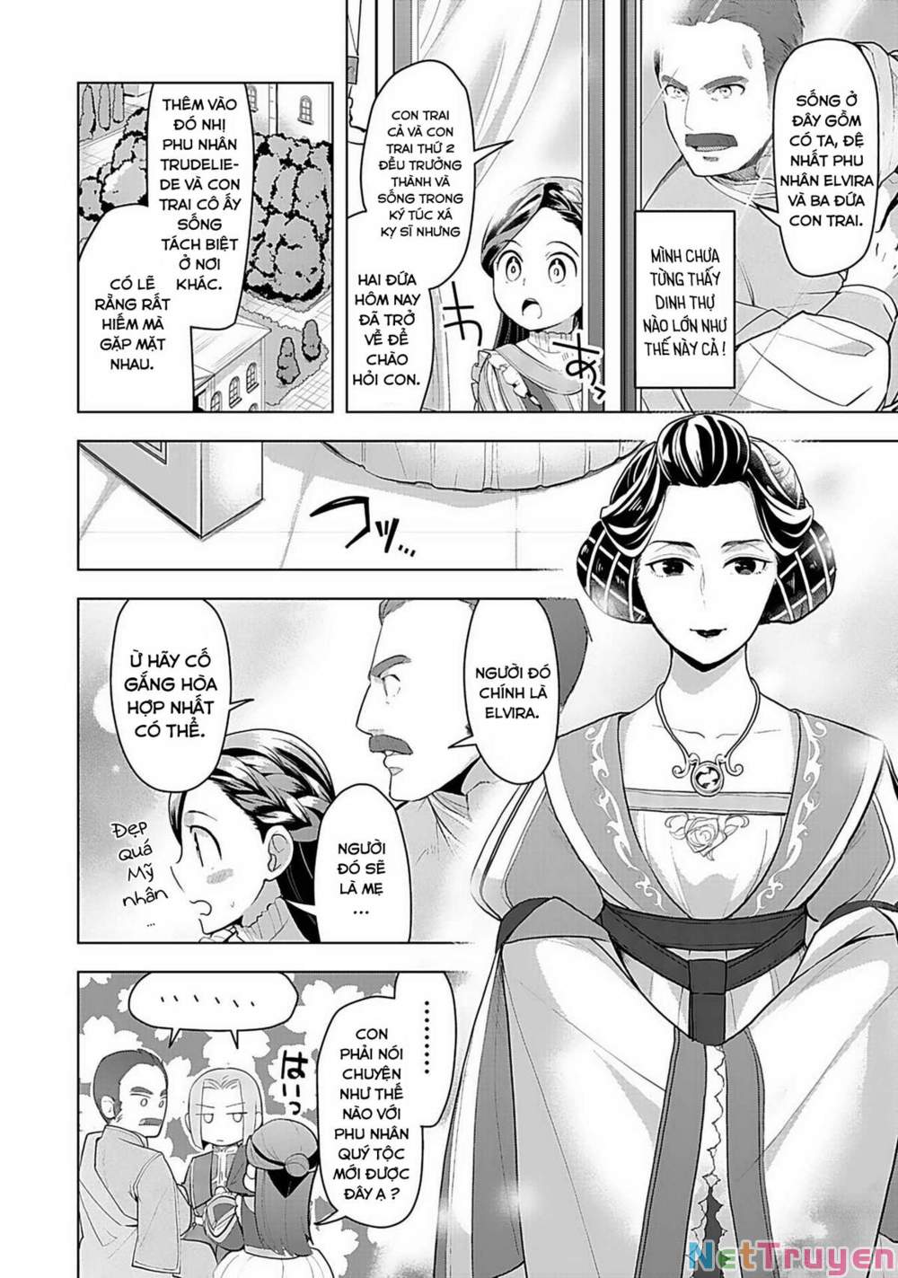 Honzuki No Gekokujou : Dai 3-Bu Ryouchi Ni Hon O Hirogeyou ! Chapter 1 - Trang 17