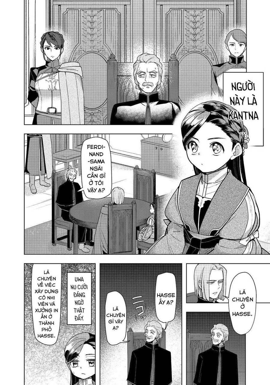 Honzuki No Gekokujou : Dai 3-Bu Ryouchi Ni Hon O Hirogeyou ! Chapter 36 - Trang 3