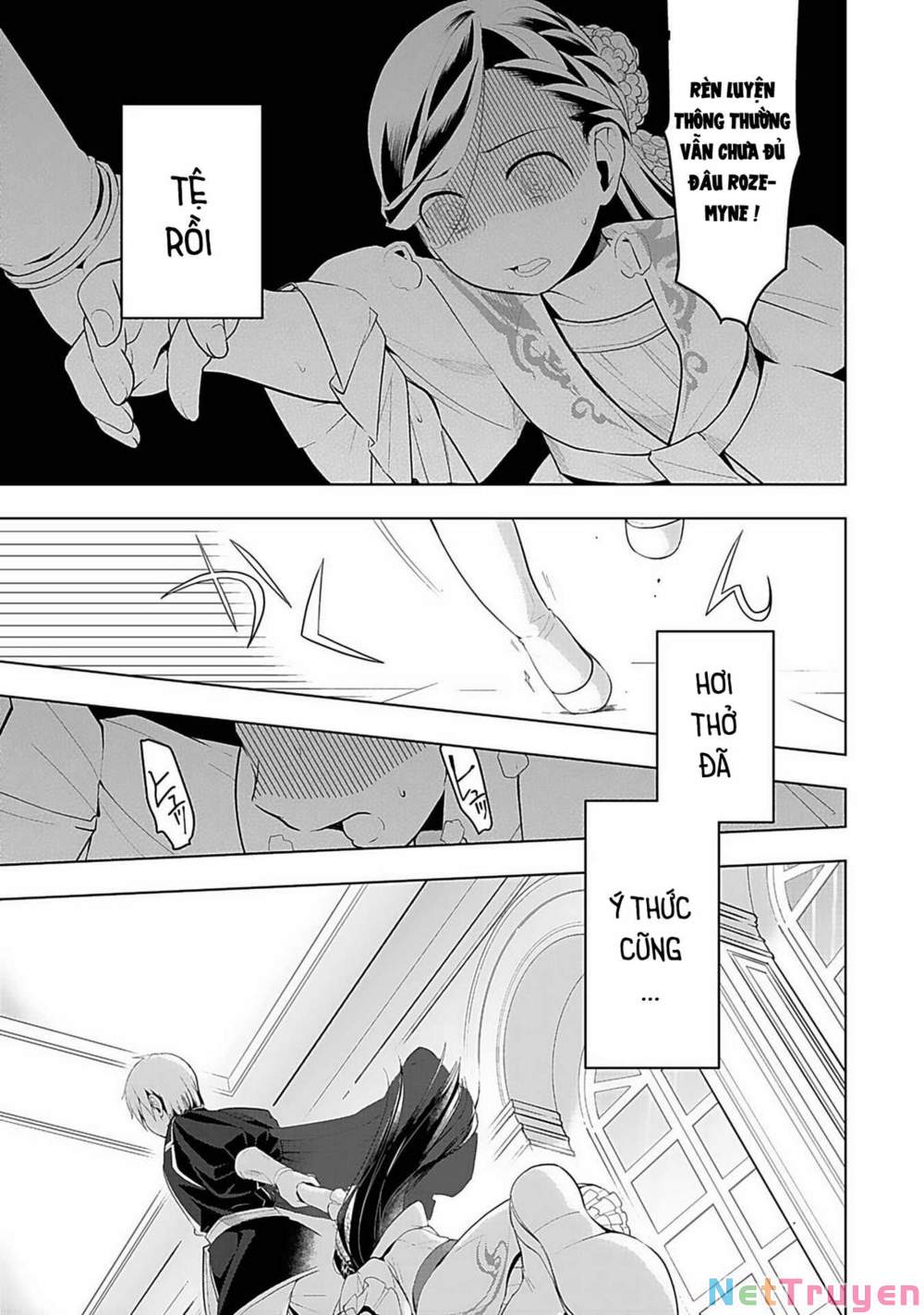Honzuki No Gekokujou : Dai 3-Bu Ryouchi Ni Hon O Hirogeyou ! Chapter 3 - Trang 11