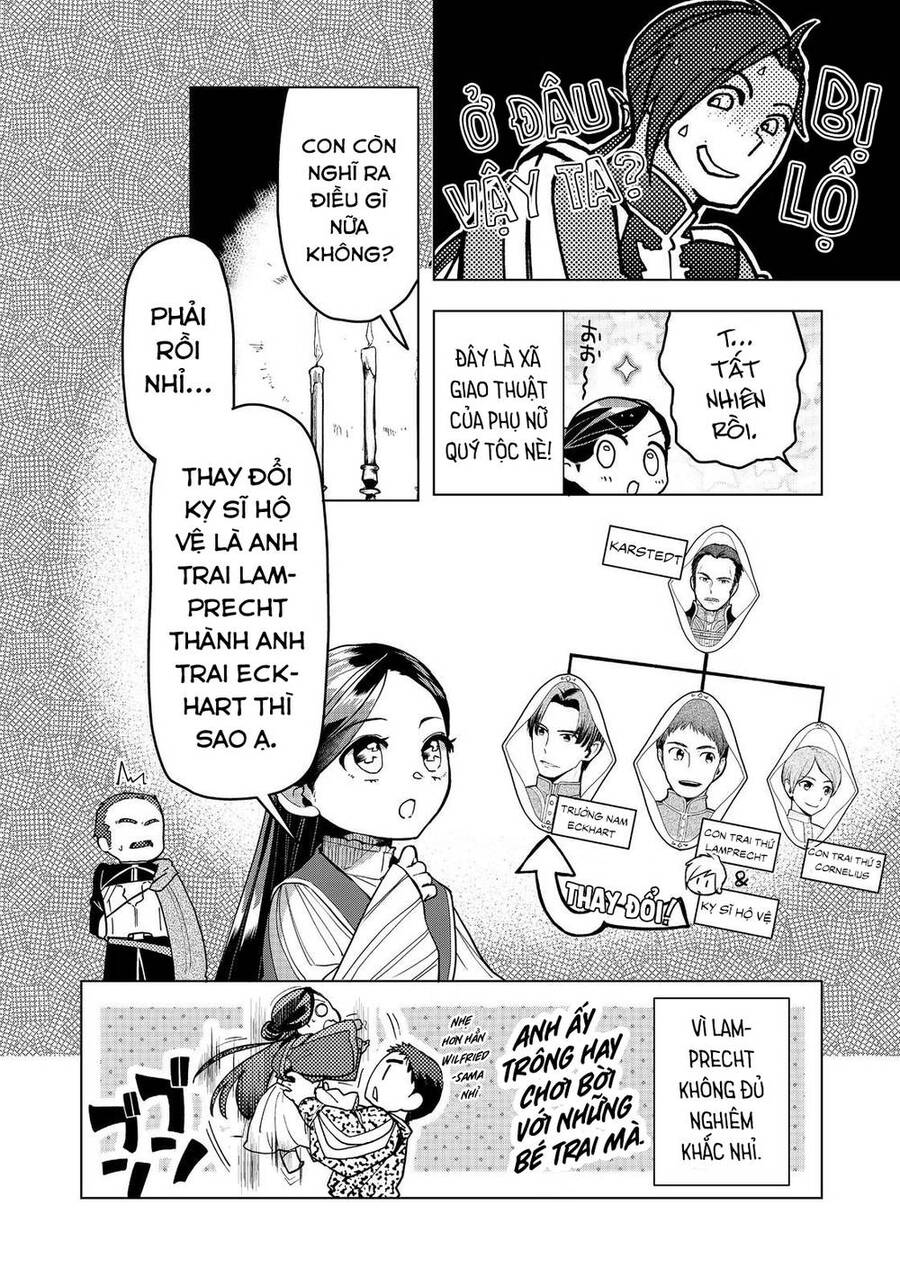Honzuki No Gekokujou : Dai 3-Bu Ryouchi Ni Hon O Hirogeyou ! Chapter 32 - Trang 13