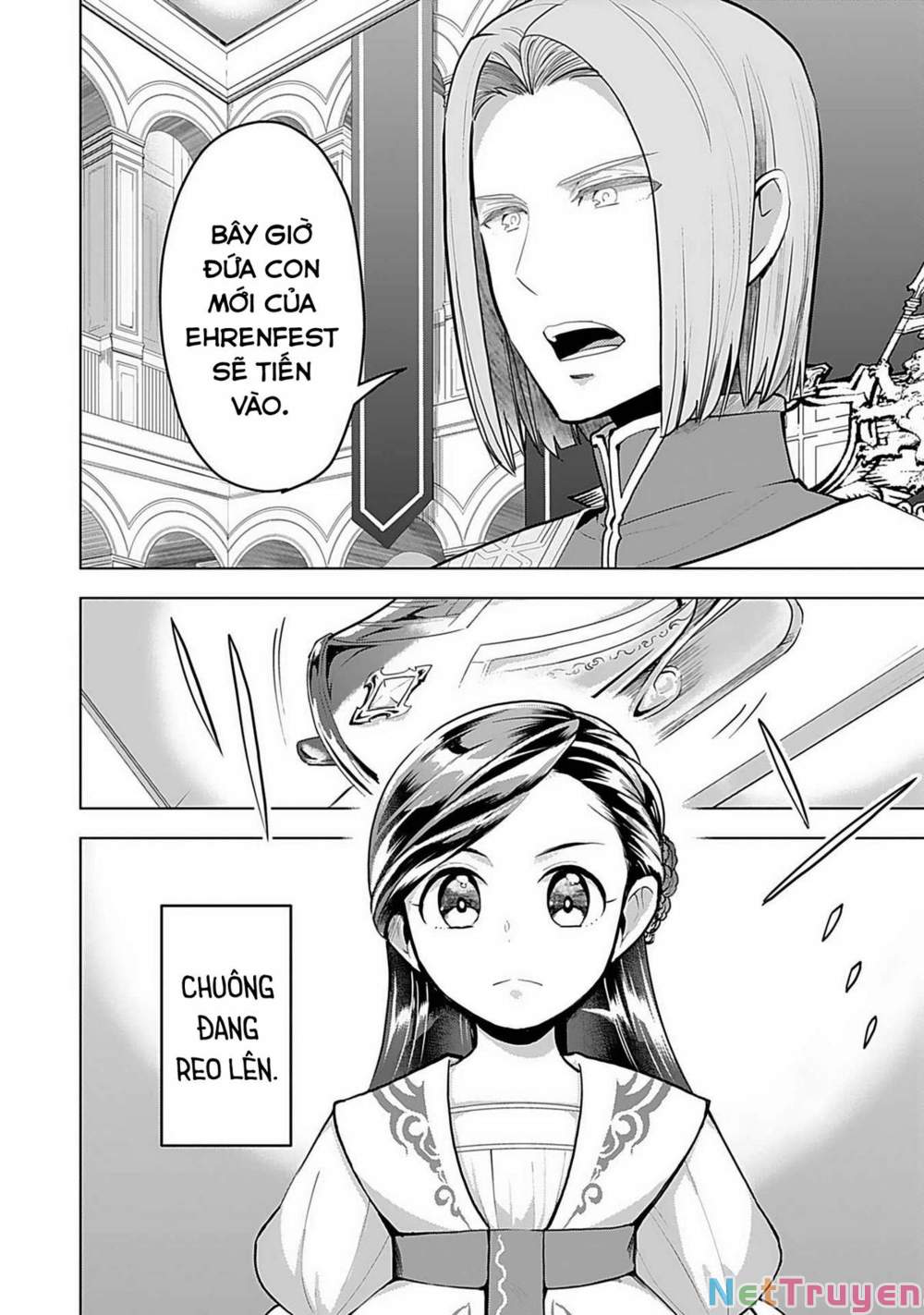 Honzuki No Gekokujou : Dai 3-Bu Ryouchi Ni Hon O Hirogeyou ! Chapter 2 - Trang 6