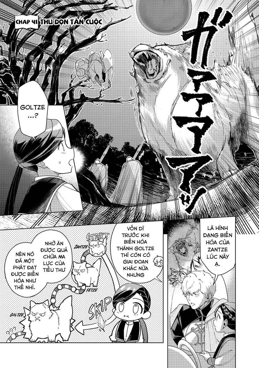 Honzuki No Gekokujou : Dai 3-Bu Ryouchi Ni Hon O Hirogeyou ! Chapter 41 - Trang 2