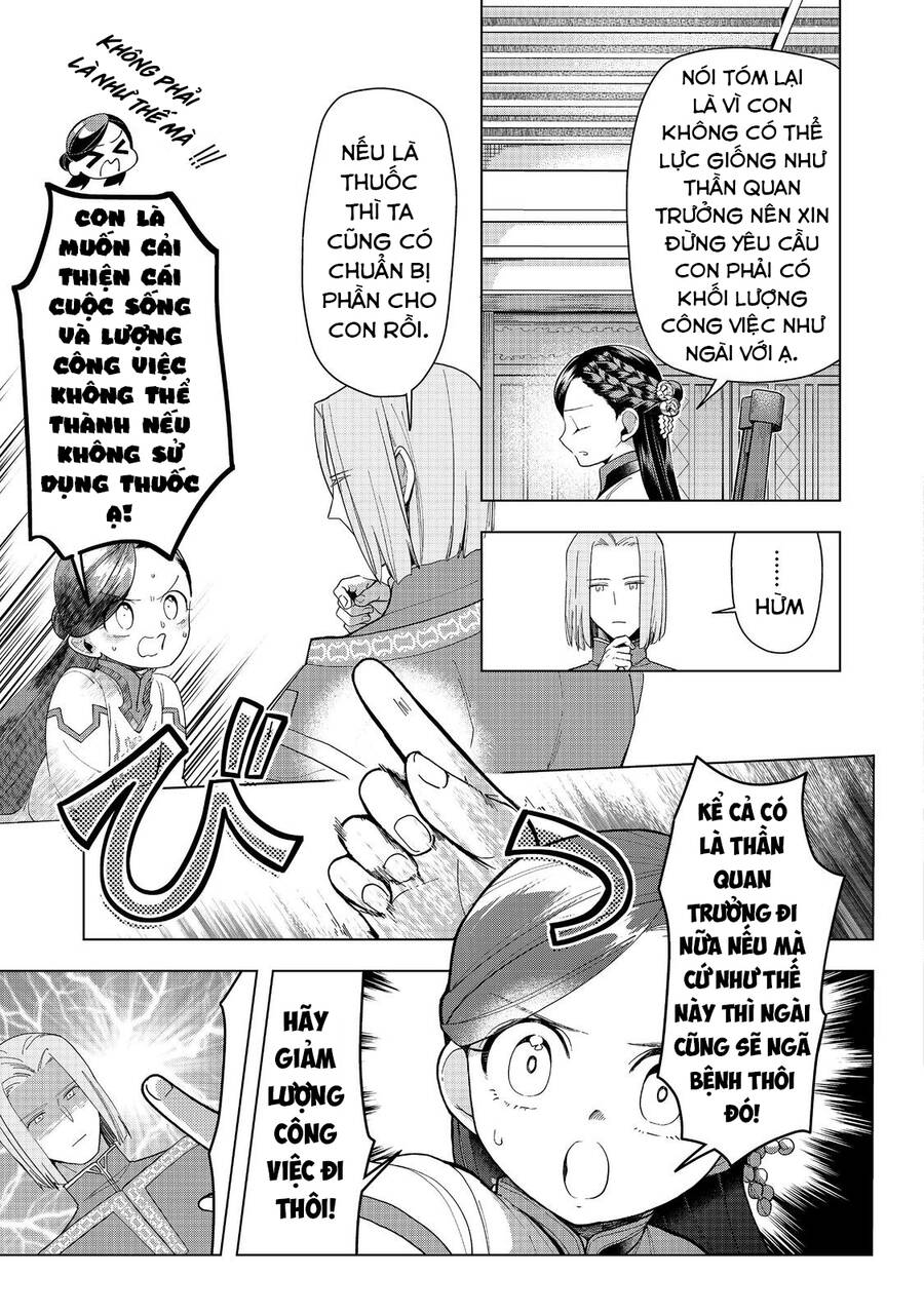 Honzuki No Gekokujou : Dai 3-Bu Ryouchi Ni Hon O Hirogeyou ! Chapter 42 - Trang 20