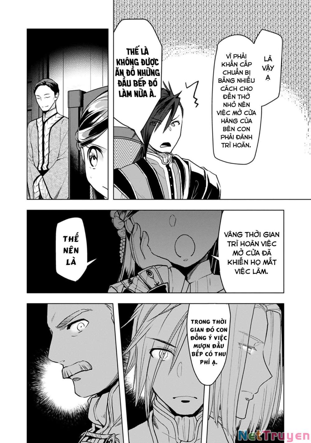 Honzuki No Gekokujou : Dai 3-Bu Ryouchi Ni Hon O Hirogeyou ! Chapter 10 - Trang 21