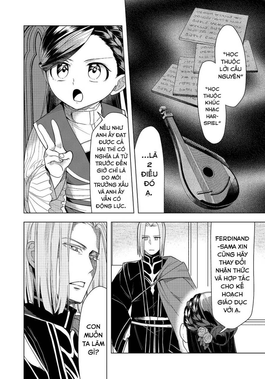 Honzuki No Gekokujou : Dai 3-Bu Ryouchi Ni Hon O Hirogeyou ! Chapter 32 - Trang 23