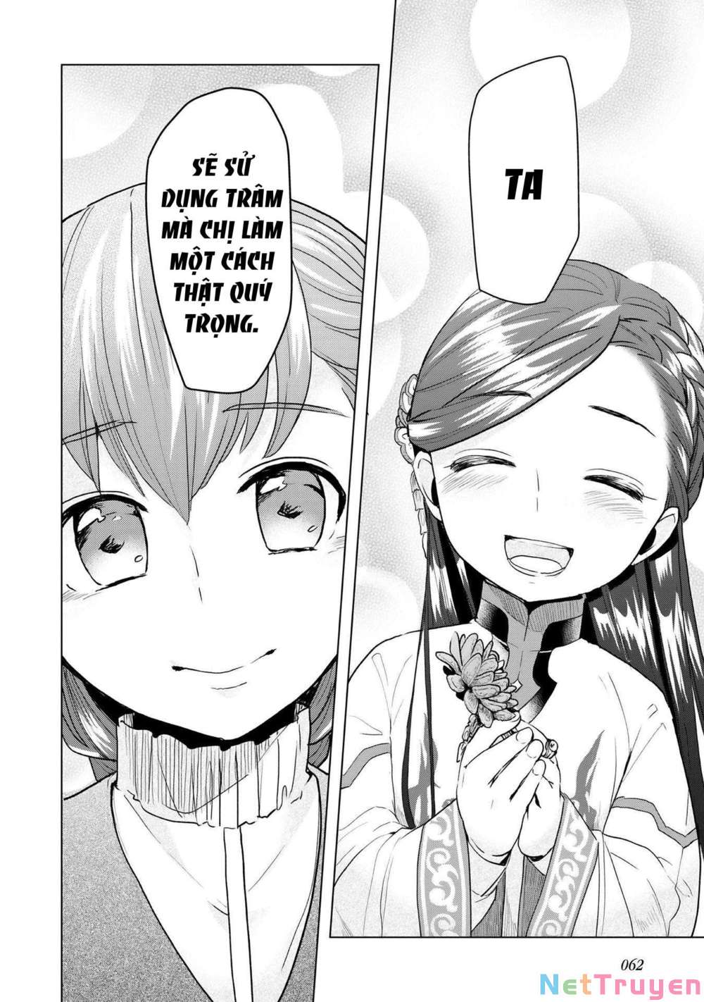 Honzuki No Gekokujou : Dai 3-Bu Ryouchi Ni Hon O Hirogeyou ! Chapter 16 - Trang 19