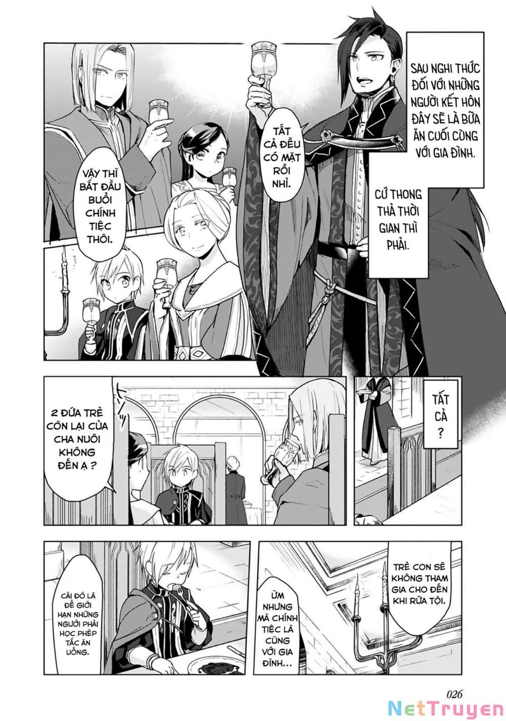 Honzuki No Gekokujou : Dai 3-Bu Ryouchi Ni Hon O Hirogeyou ! Chapter 8 - Trang 22