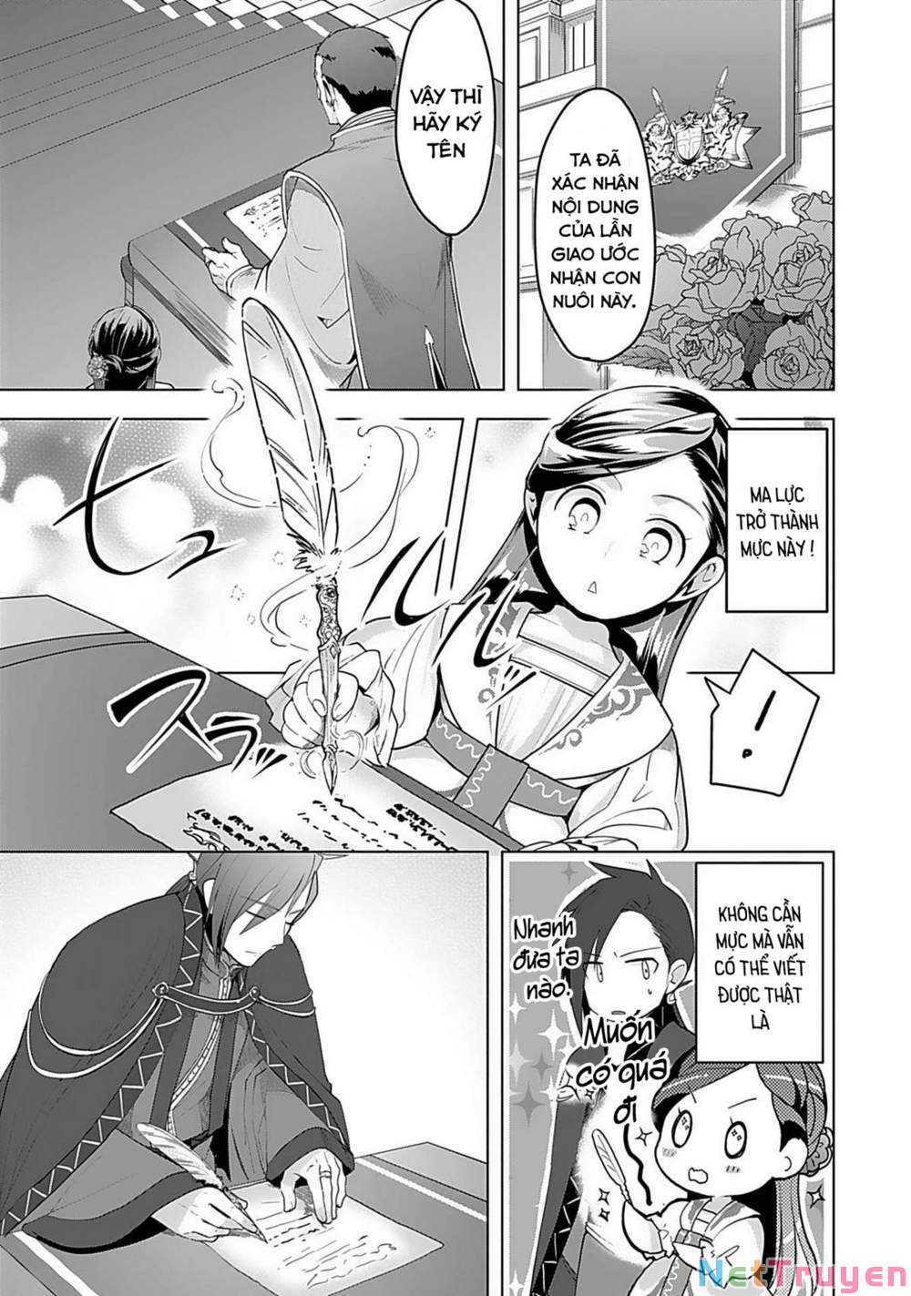 Honzuki No Gekokujou : Dai 3-Bu Ryouchi Ni Hon O Hirogeyou ! Chapter 2 - Trang 22