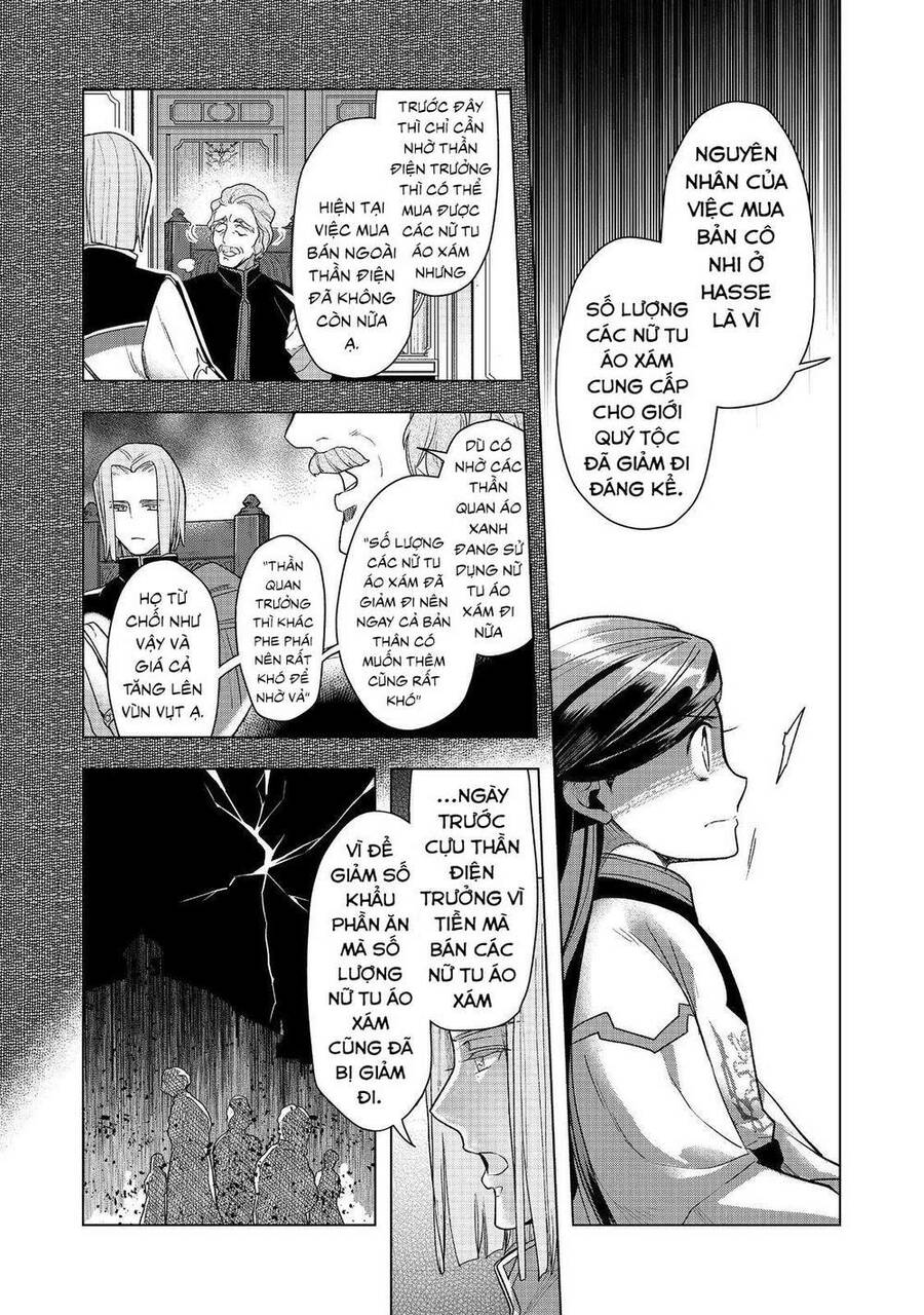 Honzuki No Gekokujou : Dai 3-Bu Ryouchi Ni Hon O Hirogeyou ! Chapter 36 - Trang 18