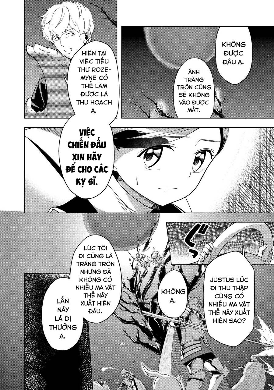 Honzuki No Gekokujou : Dai 3-Bu Ryouchi Ni Hon O Hirogeyou ! Chapter 40 - Trang 17