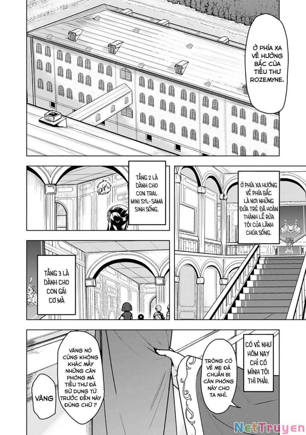 Honzuki No Gekokujou : Dai 3-Bu Ryouchi Ni Hon O Hirogeyou ! Chapter 8 - Trang 18