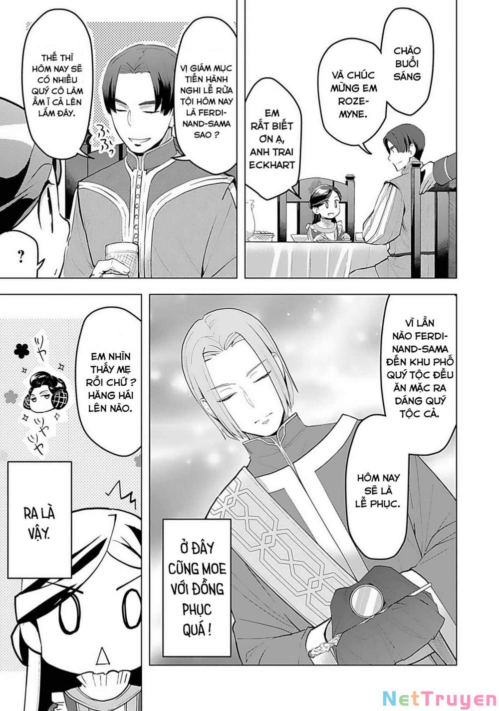 Honzuki No Gekokujou : Dai 3-Bu Ryouchi Ni Hon O Hirogeyou ! Chapter 1 - Trang 26
