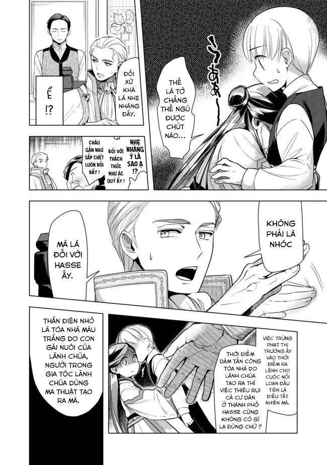 Honzuki No Gekokujou : Dai 3-Bu Ryouchi Ni Hon O Hirogeyou ! Chapter 28 - Trang 16