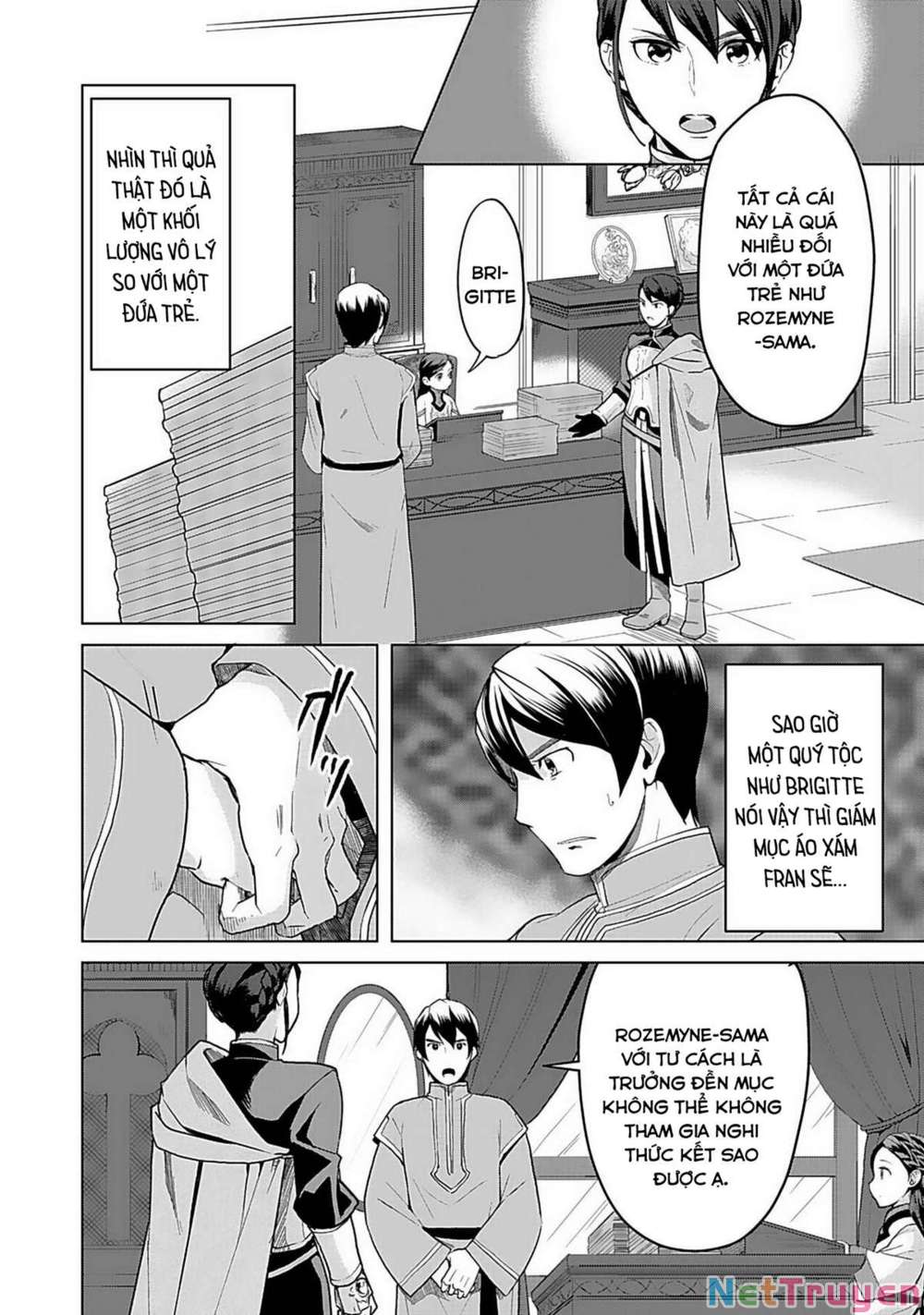 Honzuki No Gekokujou : Dai 3-Bu Ryouchi Ni Hon O Hirogeyou ! Chapter 5 - Trang 2