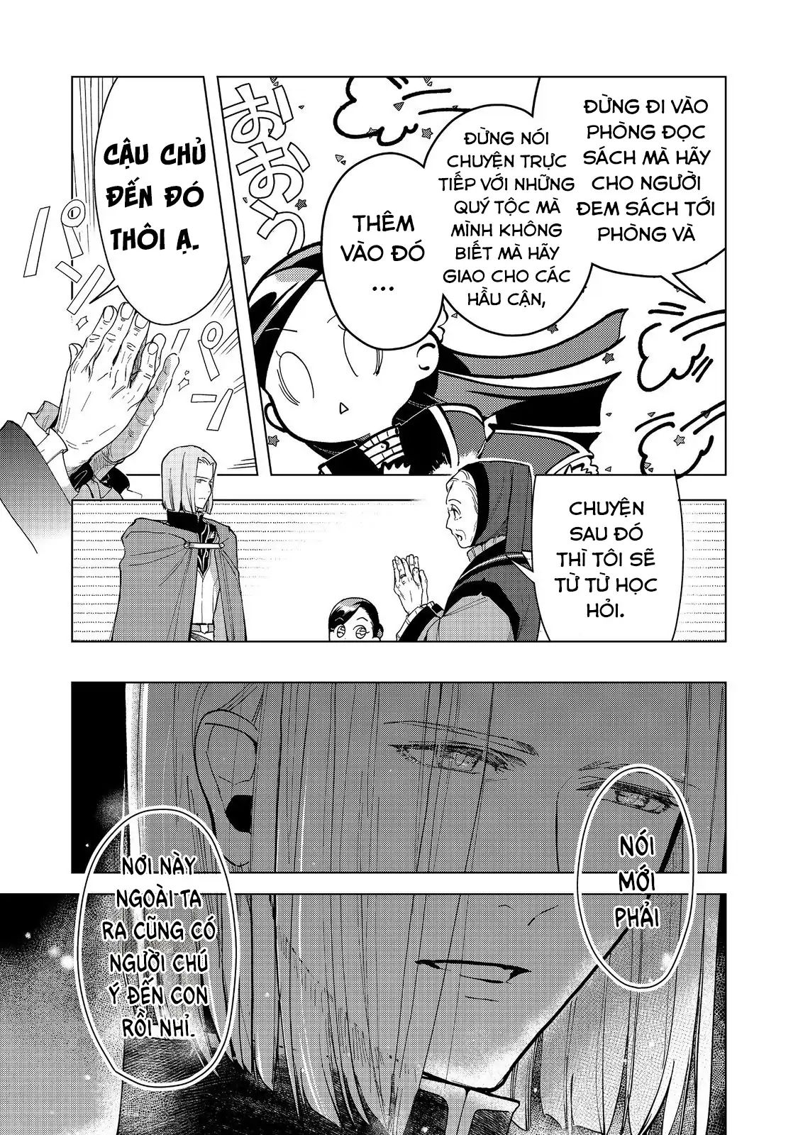 Honzuki No Gekokujou : Dai 3-Bu Ryouchi Ni Hon O Hirogeyou ! Chapter 44 - Trang 10