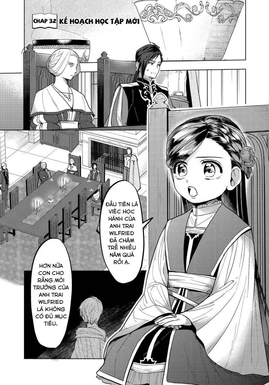 Honzuki No Gekokujou : Dai 3-Bu Ryouchi Ni Hon O Hirogeyou ! Chapter 32 - Trang 2