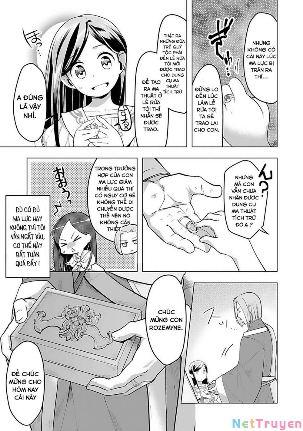 Honzuki No Gekokujou : Dai 3-Bu Ryouchi Ni Hon O Hirogeyou ! Chapter 1 - Trang 30